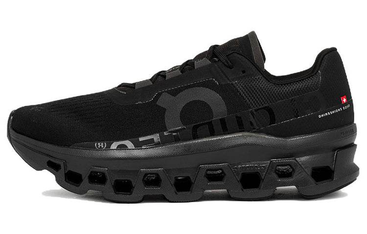 Кроссовки On Cloudmonster - Boxette Shop